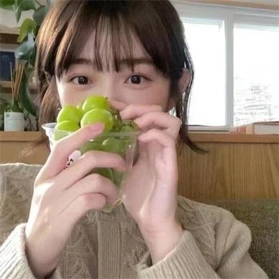 分租